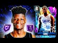 Amethyst mohamed bamba gameplay mo is the best budget big in nba 2k24 myteam