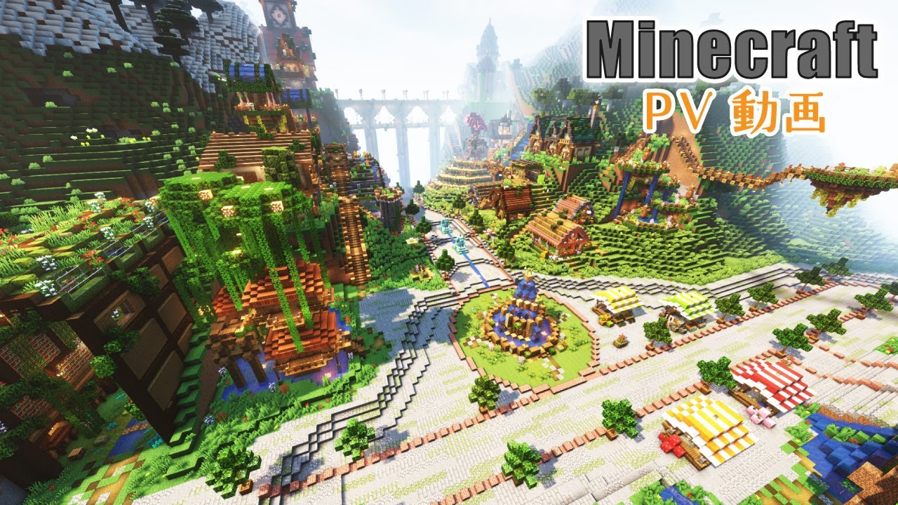 【Minecraft】ファンタジーな街の完成PV【マイクラ建築】