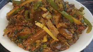 Mixed Vegetables | Mushroom | Eggplant | Arbi | Bell Pepper | Celery | Vegan