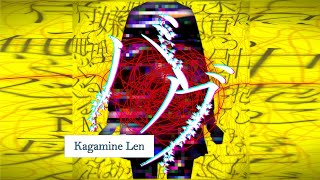Kairiki Bear - バグ/Bug - Kagamine Len (& 5 VOCALOID) (VSQx) (cover)