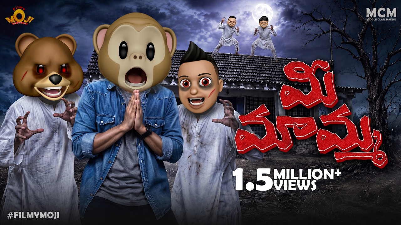 Latest Title & Thumbnail