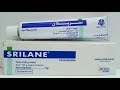 سريلان كريم لعلاج ألام الظهر والرقبة Srilane Cream