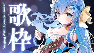 22:30～おうた！！