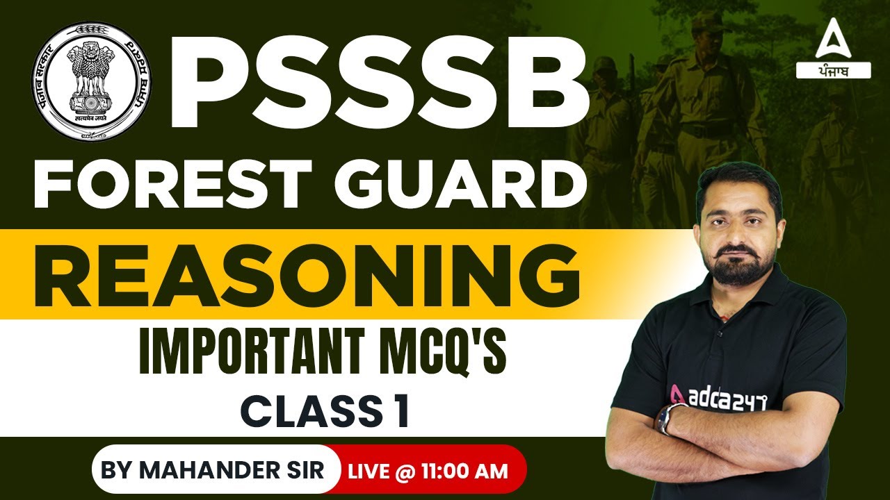 Important MCQs | PSSSB Forest Guard Preparation | Punjab Forest Guard Reasoning | By Mahander Sir