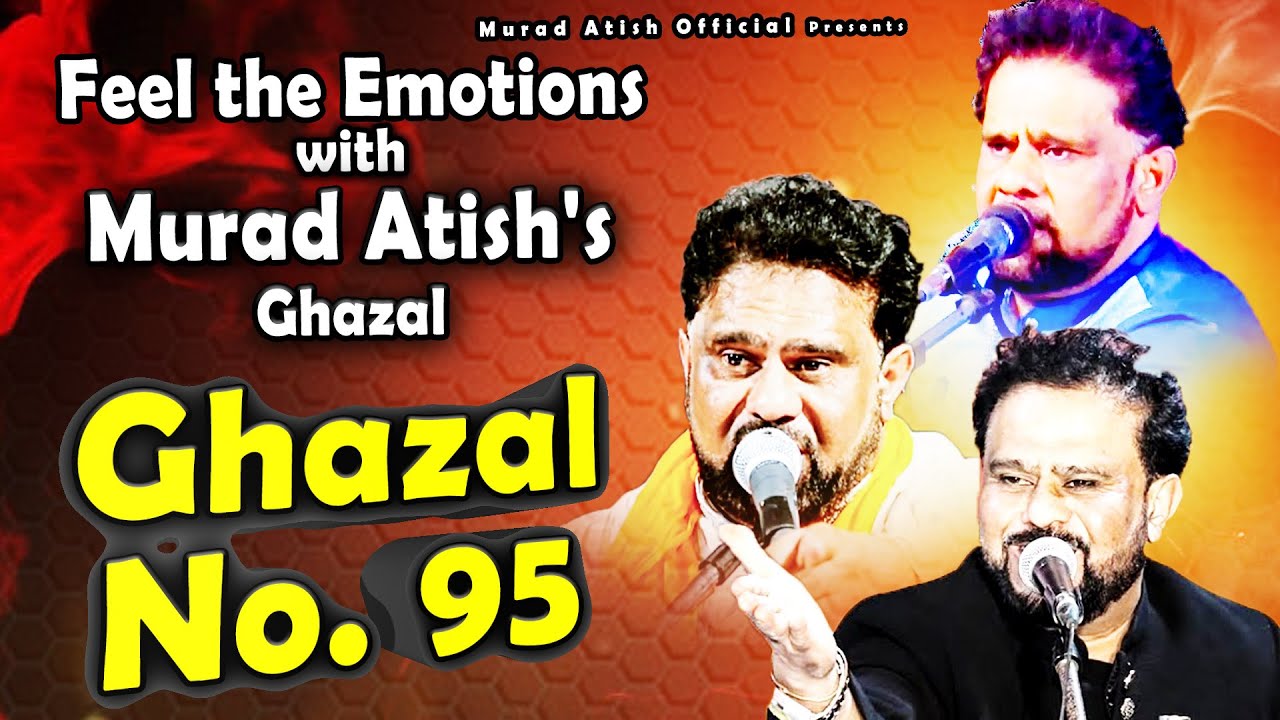 Tujhe Dil Kaha Tujhe Jaan Kaha | Qawwali Songs | Hindi Qawwali Song | Murad Aatish Gazal