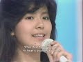 Yoko Minamino - Too Shy, To Say (Remix with Eng sub)