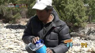 The law of the Jungle 20130712 (Ep.69) #2(7)