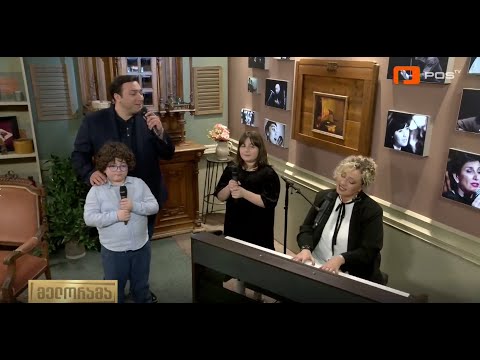 ანუკი ცქვიტინიძე \u0026 გელა დონაძე შვილიკოებით - \"ქართული ვალსი\" Anuki Tskvitinidze Gela Donadze