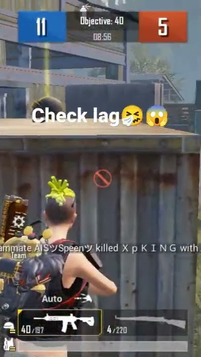 CHECK LAG🤧💔
