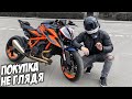 Продал МТ-10 Выбираем Новый BMW S1000R или SuperDuke 1290r Первые Эмоции