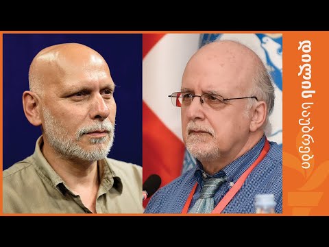 დილის საუბრები | იაგო კაჭკაჭიშვილი, სტივენ ჯონსი