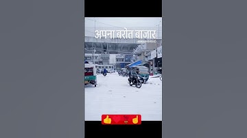 Instagram Trending Snowfall Effect#editing #edit #ai #aiediting #tutorial#editing#snowfall#video