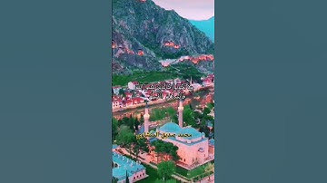 يا لهذا الخشوع /المنشاوي يبدع /آيات من سورة الحشر