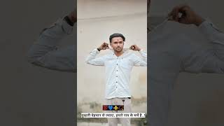 Hamare Nam Ke Charche Hai