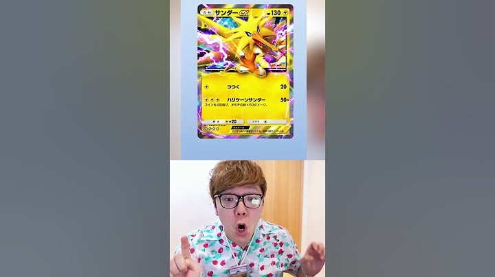 【ポケポケ】新パック240連開封でディアルガ &パルキアのクラウンレア当てるぞ！新環境デッキも紹介6