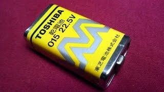 積層電池 東芝 015型 22.5V レトロ乾電池 1970's TOSHIBA DRY BATTERY