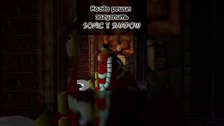 Когда загуглил Sonic X Shadow #sonicgenerations #sonicxshadowgenerations