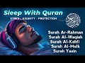 Quran recitation in a peaceful voice I Alfatiha, ayat alKursi, yasin, alwaqiah, arrahman | Alaa aqel