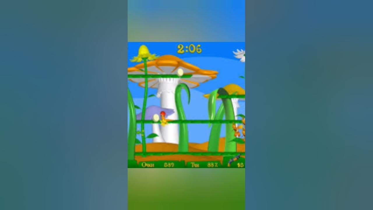 игры дедства - YouTube