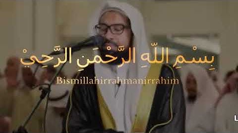 سورة الفاتحة بصوت عذب للشيخ عبد الولي الأركاني  #سورة_الفاتحة