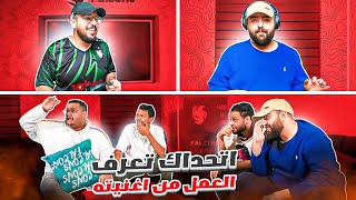 اتحداك تعرف العمل من اغنيته 😂🎶