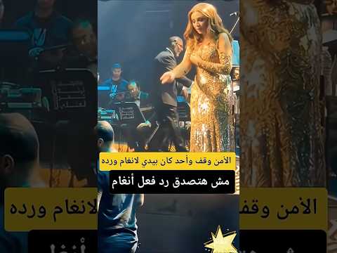 الفنانه أنغام  اطيب قلب