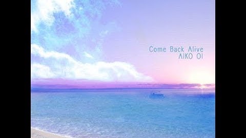 GITADORA Matixx Come Back Alive Drum EXTREME