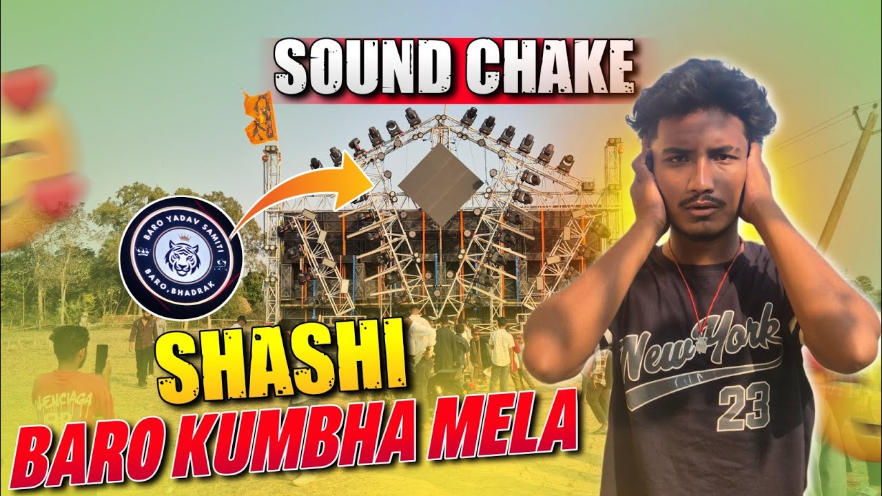 DJ SHASHI TESTING 😱⚡️🎧 ODIA SONG PLAY 🎧 BARO KUMBHA MELA 2026 🙏 #dj #shashi 
