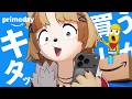 Content Thumbnail