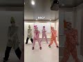 #YENA #캐치캐치#パジャママパック#アラフォーママ#fyp #YouTubeshorts