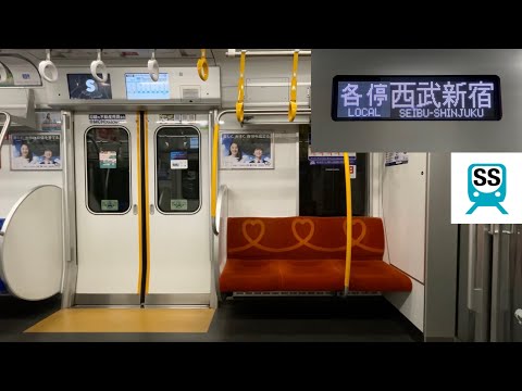 西武鉄道ファン 小田急沿線住み鉄道ファン日記: 【サステナ車両譲受も】西武鉄道
