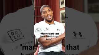 Anthony Joshua exposes drug taking in boxing #boxing #anthonyjoshua