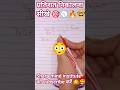 900 का 33 या 1/3% पल में निकाले🔥। Super Easy Math Trick |#maths #shorts #upsc #khansir