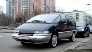chevrolet lumina apv