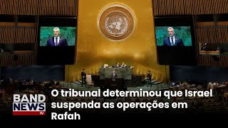 Onu avalia votar resolução contra ataques em Rafah | BandNewsTV