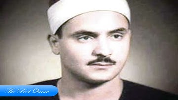 الشيخ كامل يوسف البهتيمى وتلاوة رااااائعة من سورة فصلت مصر 1964 HD