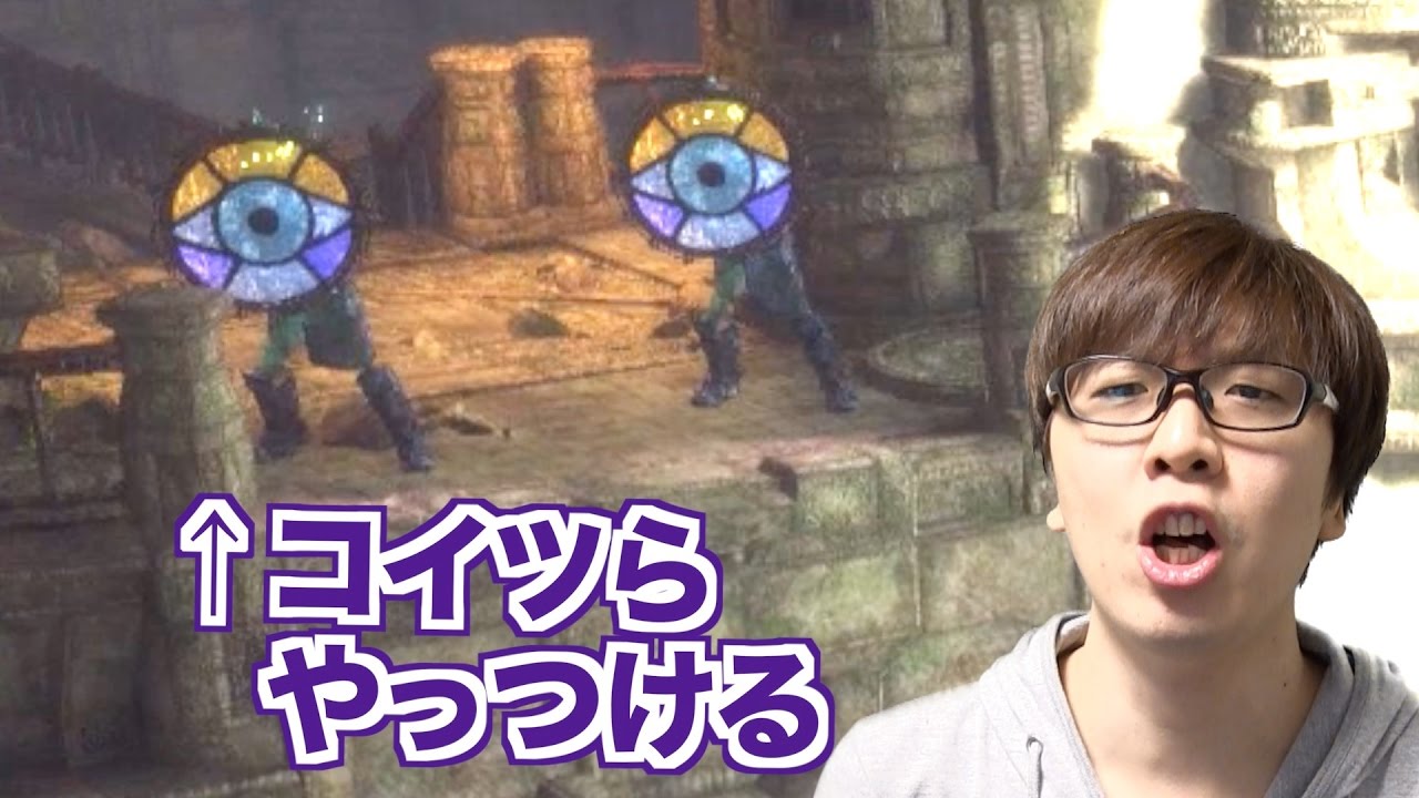 【人喰いの大鷲トリコ】盾持ちよろいA、Bがあらわれた！どうする？＃１４