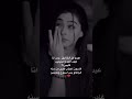 عيدو كل الخلايق بس انا