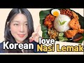 [Korean VLOG🇲🇾🇰🇷]Korean tried Malaysian&#39;s breakfast, Nasi Lemak | 말레이시아 나시르막 | 올드타운