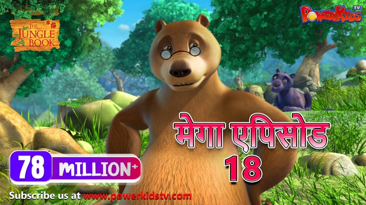 jungle book kahani in hindi  cartoon kahaniya mega episode