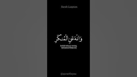راحت نفسه القران الكريم أكتب سبحان الله العظيم واتوب اليه تم إشترك الآن