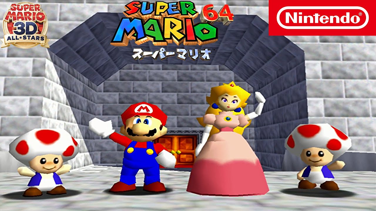 エンディング スーパーマリオ64 スーパーマリオ 3dコレクション Switch Youtube