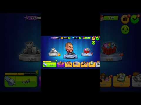 فيديو الثاني بلعبه كره الراس لايك واشتراك حتى نبدا نشر العاب كثيره