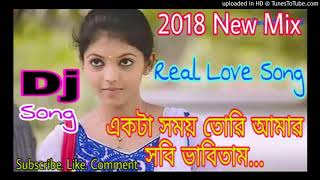 Video thumbnail of "Ekta Somoy Tore Amar Sobi Vabitam || 2018 New Mix _ Bangali New Dj Song"