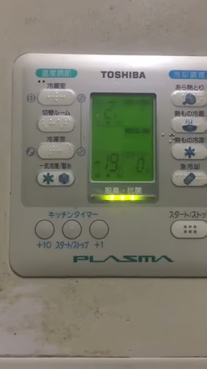 Sửa Tủ Lạnh Toshiba Nội Địa Kém Lạnh - ĐT: 090 343 9091