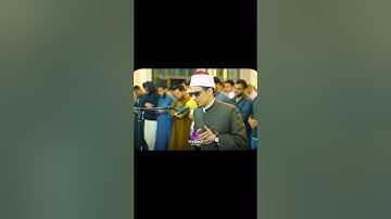 من أرقى التلاوات اللي ممكن تسمعها
