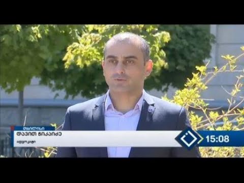 დამამცირებელი და არაადამიანური მოპყრობის საქმეზე შსს-ს 2 თანამშრომელს პატიმრობა შეეფარდა