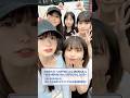 【突然の嘘自己紹介(フリーライブは本当)】#三波春香 の「IBERIs& Write Here!!+♡」第5回 #いべこら #iberis_and #Shorts