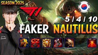 T1 Faker NAUTILUS vs PYKE Support - Patch 25.09 KR Ranked | lolrec