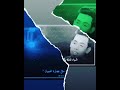 شاعر سعد شميل جا من گتلك اثگل تكسر الميزان يفوتكم 